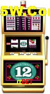 Experiência VIP rrbet